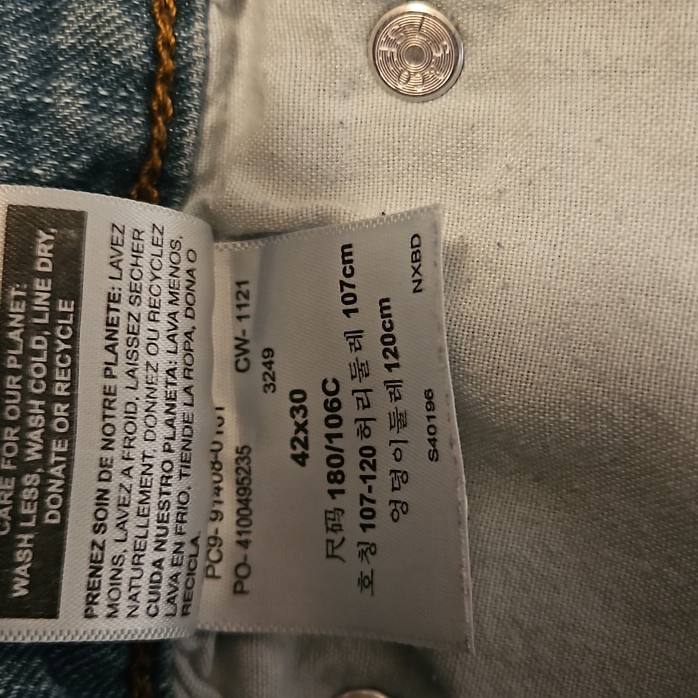 Jeans - Picture 3 of 5